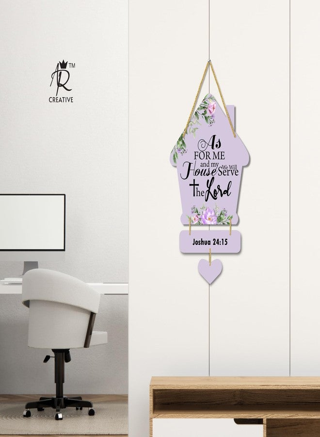 AR Creative As For Me - Bible Verse Wall Hanging For Home Decoration, Bible Quotes MDF Wooden Wall Art, Bible Verse, Home, Office Decor, Wall Wood Hanger (21 inch x 8 inch) - Image 4